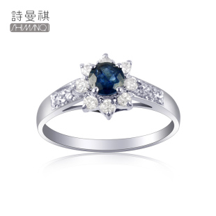  天然蓝宝石戒指 女 925纯银戒指 时尚个性银饰品 小巧精致 诗曼祺