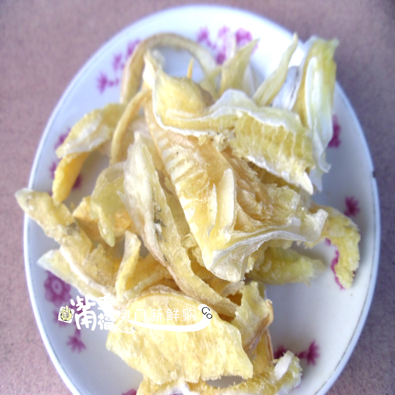 广东特产自晒干鱼翅边 250克 满包邮 唇鱼 海味干货