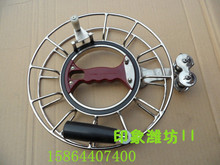 最新款无噪音26CM一体式大轴承不锈钢风筝轮高档国家专利特价
