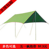 taobao english 13827264419