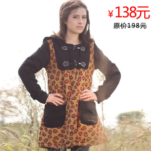 ԱxladyרƷֻۣ128.00