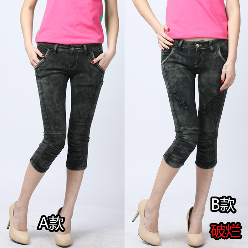 五一<em>淘宝</em>热卖2012春夏<em>女士</em>热裤<em>短裤牛仔</em>裤 包