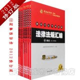 taobao english 13894414913