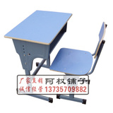 taobao english 10387834437