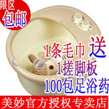 ĸ�׽����ｭ�㻦����������ԡ��mm-01-C��ԡ�谴Ħ�ݽ������