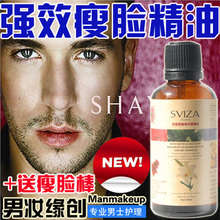 ��ױ �����ؼ�רҵ��ʿ������������50ML���ҧ��֬���ͼ�����