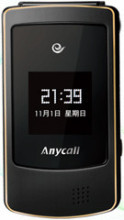 Samsung/���� W589�ֻ� ˫ģ˫�� ��½�л� ȫ������