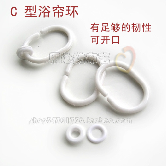 C型浴帘环 窗帘挂钩(含1对浴帘小扣) 浴帘圈 批 发*浴帘配件|msdalam kategori keluarga/Alat Pembersihan peribadi, perkakas kebersihan/aksesori bilik mandi, aksesori Yulian - dari Buy2taobao.com untuk memberikan perkhidmatan ejen Taobao profesional membeli