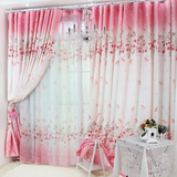 taobao english 14297971886