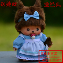 蒙奇奇日本正版 专柜正品 BCC爱丽丝公主 娃娃 公仔 车饰 (包邮)