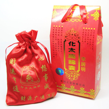 goagent <em>因为是女子</em>mv <em>因为是女子</em>中文歌词 因