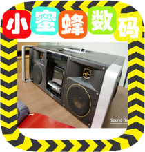 奥特蓝星imt800苹果手机音响iphone ipod ipad音箱基座底座送礼