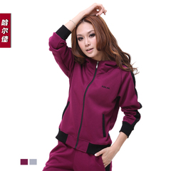 帕 特步 鸿星尔克秋装新品情侣中学生<em>运动服</em>套