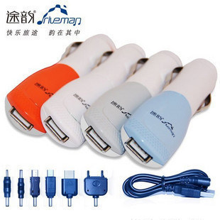 正品途韵足1000毫安车载充电器手机iPod iPhone MP3 GPS充电器