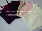 皇冠首饰绒布袋首饰袋包装袋饰品袋礼品袋礼品盒礼袋手机袋手机套