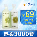 THE FACE SHOP��յ��ˮ����װ ��ë��ȥ��ӡ ����ȥӡ ������Ʒ