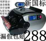 taobao english 12608476706