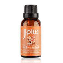 授权正品美丽俏佳人静佳Jplus玫瑰保湿润体油100ml 美体嫩白 包邮