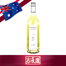 包邮 献给女士澳大利亚红酒原瓶进口 森米兰达雪路冰甜白葡萄酒