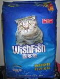 taobao english 4435471098