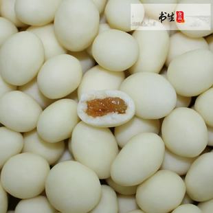  [书生海味店] 天美华乳牛奶提子豆250g(259) 内蒙古特产草原风情