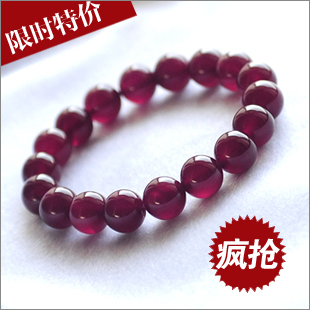  12.12全民疯抢 玫瑰玛瑙手链 水晶 好运爱情石