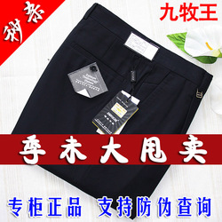 立即去淘宝网购买