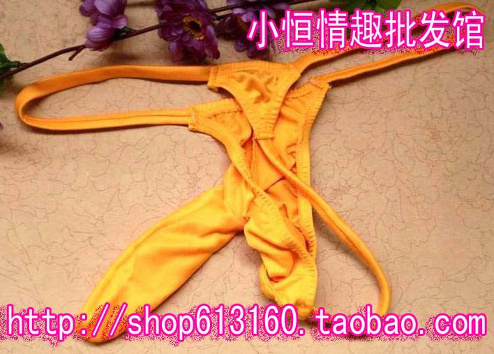 生用品男式情趣内衣男士情趣内衣性感<em>内裤</em>不透