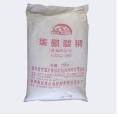  食品添加剂 食品级 焦磷酸钠 水分保持剂 1000g