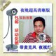 2100万 免驱 高清语音视频摄像头 护眼夜视 带麦克风 55全国包邮