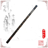 taobao english 13203603998