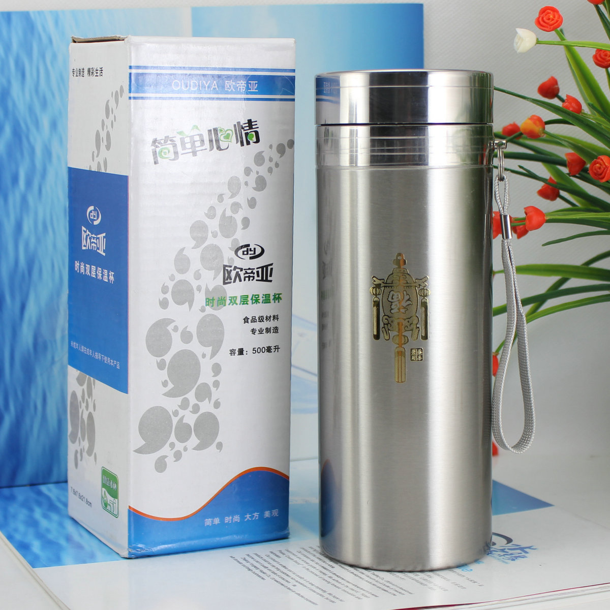 500ml不锈钢杯 保温杯 礼品杯广告杯子定制创意赠品水杯 印字|msdalam kategori pinggan mangkuk, Cup/cawan/cerek, menyesuaikan/pengiklanan Cup - dari Buy2taobao.com untuk memberikan perkhidmatan ejen Taobao profesional membeli