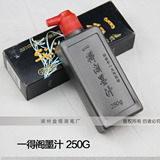 taobao english 14330367834