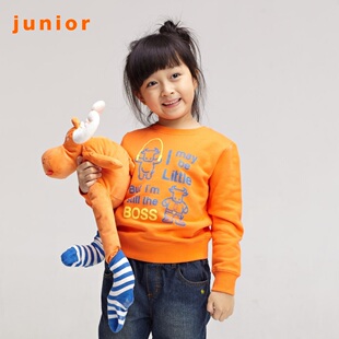 2012 Giordano t-shirts printed medical clothing boys close to accompany cattle cattle 03091525