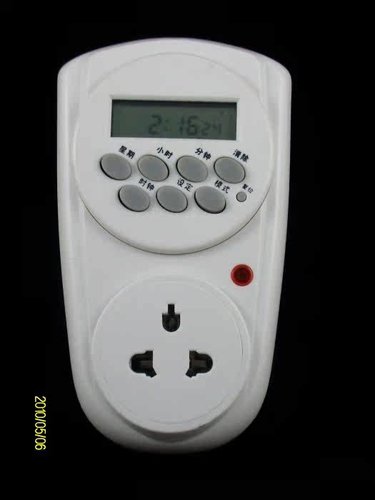 【特价30】自成电子小保姆/定时开关 /定时插座/定时器插座
