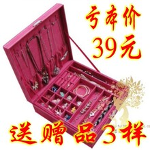 特价 正品观雅饰品盒 公主韩国 欧式木制   首饰盒韩版  大容量