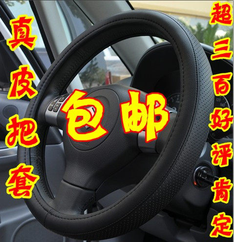 ���� ��Ƥ���͸���ļ��ߵ�����������������Ƥ ���� ��/��/��ɫ