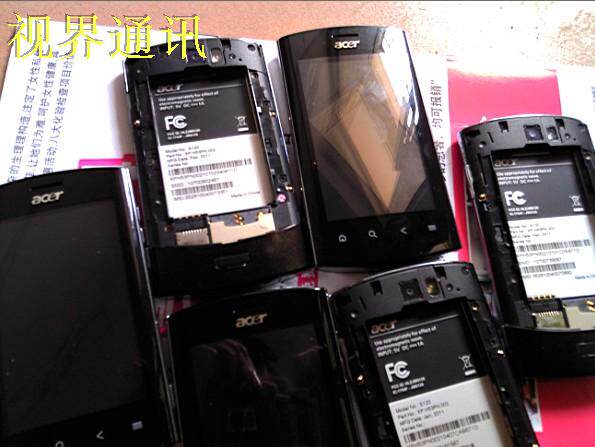 <span class=H>Acer</span> 宏基 S120 Liquid M<span class=H>e</span>tal杜比音效 安卓 <span class=H>E</span><span class=H>310</span> S100 s200也有