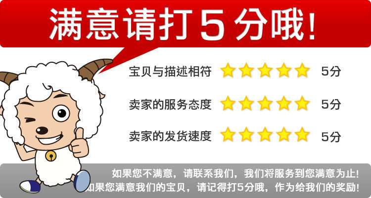 【人工充值】VS竞技游戏平台金币充值 100 VS金币|收  看说明