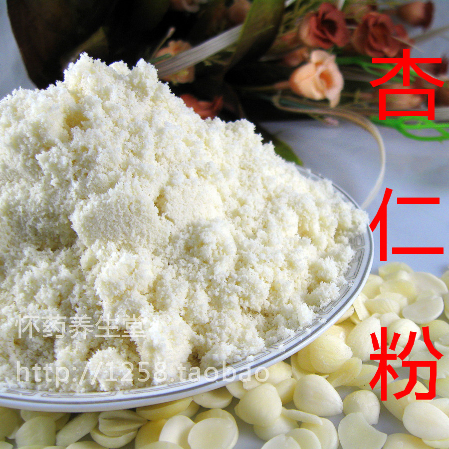 现磨天然食品 无糖杏仁露露茶 可搭配薏苡仁粉