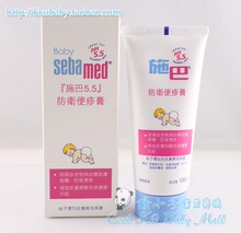 �¹�ʩ�ͷ��������\���θࣨ100ML�� �ǻ������������۵�PP