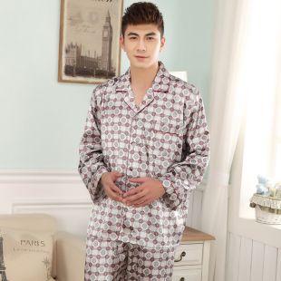 夏季新品男士<em>仿</em>真丝<em>睡衣</em>套装 长袖长裤休闲家