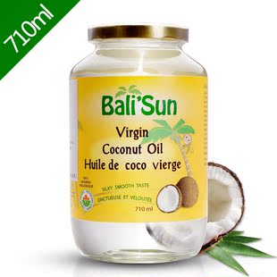  BaliSun美国有机认证顶级初榨纯鲜 椰子油 进口食用油 冬季润肤油