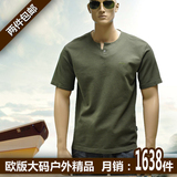 2012夏装新品V领T恤男士短袖T恤男宽松纯棉<span class=H>吉普</span>JEEP男T恤正品男装