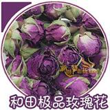 VIP折扣 西域贵族极品 和田沙漠特级天然玫瑰花茶(70g)美容养颜