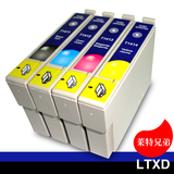 taobao english 9807400967