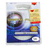 taobao english 8779856415