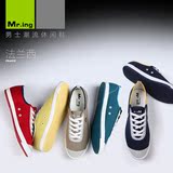 taobao english 15523063941