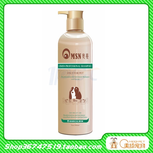 OMSN������������˳�������㡿���������ϴë��500ML������