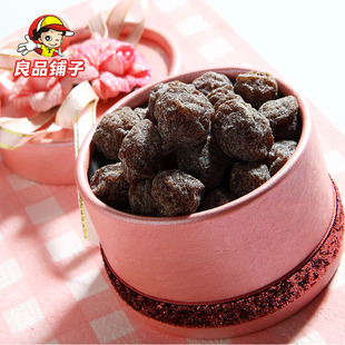  良品铺子 老婆梅 杭州一品梅 情人梅 酸甜味 经典蜜饯 独立小包装